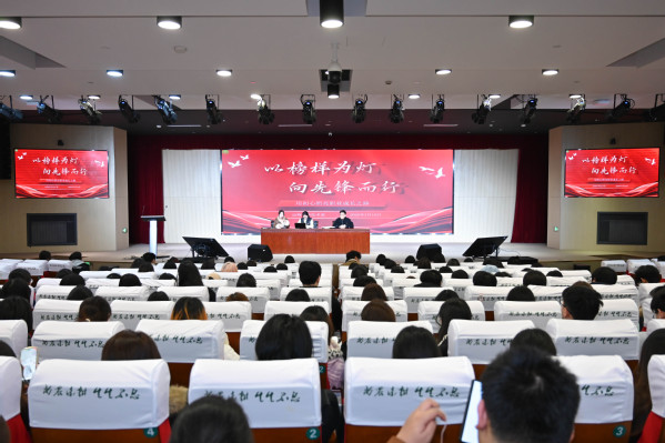 六维赋能强根基，立德树人促成长...