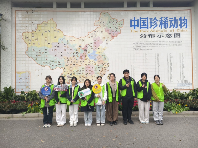 躬身力行践初心，志愿微光汇星河...